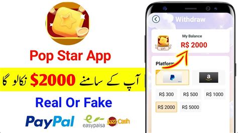 pop star game earn money